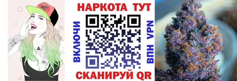 Наркотические вещества Аксай hydra сайт  АМФ  Мефедрон  Кокаин  Марихуана  LSD-25 