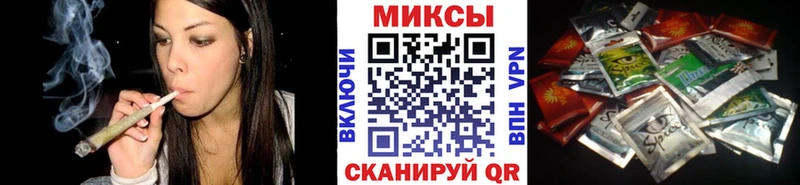 Бутират 1.4BDO  маркетплейс как зайти  Аксай 