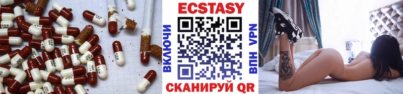blacksprut маркетплейс  Аксай  ЭКСТАЗИ Дубай 