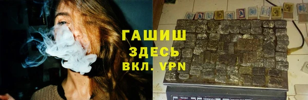 мефедрон VHQ Алексин
