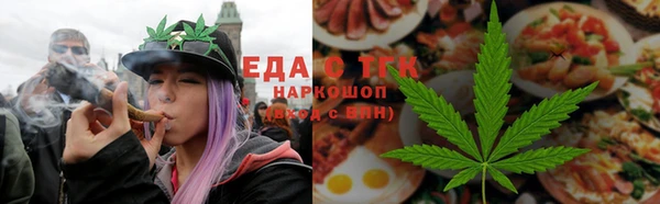 амф Армянск