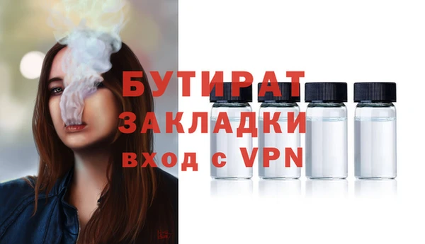крисы Арсеньев