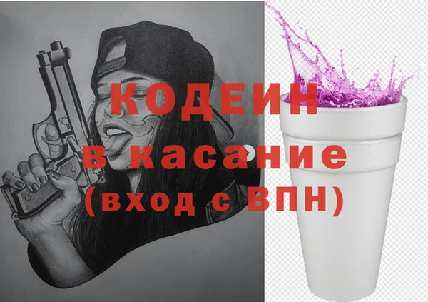 скорость Аркадак