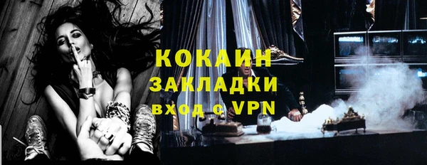 скорость Аркадак