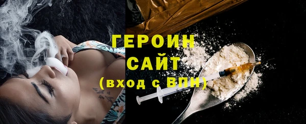 СК Нея