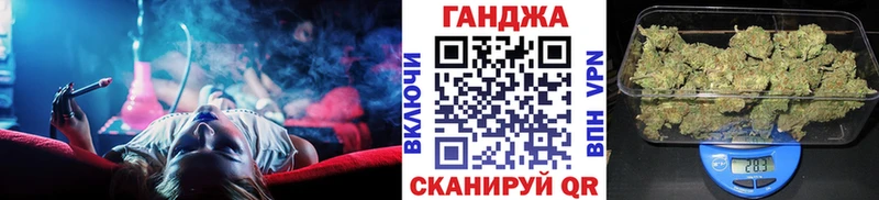 как найти закладки Аксай МАРИХУАНА планчик